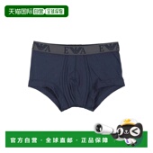 香港直邮Emporio 男士 Armani 1h可退 安普里奥 阿玛尼 平角内裤