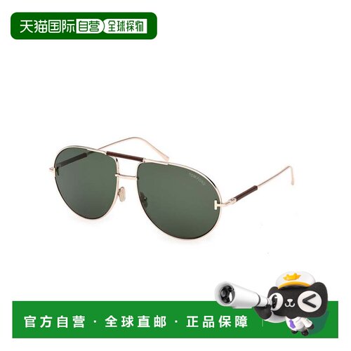 香港直邮TOM FORD 男士太阳镜 FT130828N CO 金色