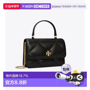 海外直邮Tory Burch/汤丽柏琦菱格纹绗缝单肩包/斜挎包/双肩包