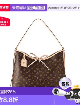 自营欧洲直邮LV/路易威登Carryall经典老花单肩托特包子母包新年