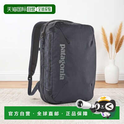 自营欧洲直邮PATAGONIA BLACK HOLE再生聚酯短途出行双肩包男女通