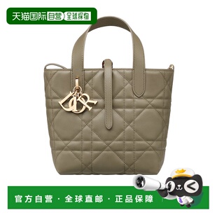 香港直邮Dior 小号 Dior Toujours 纵向手提包 M2835OSNW迪奥