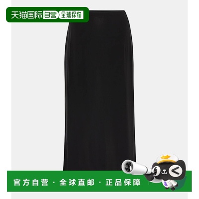 1h可退 香港直邮VINCE 女士 针织中长半身裙 black黑色 舒适时尚