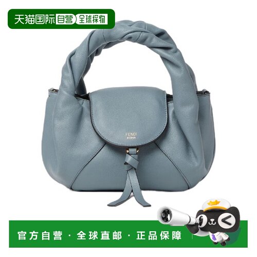 香港直邮FENDI 女士斜挎包 8BS110AYCTF1UJC SS2026 灰色 Spy 迷