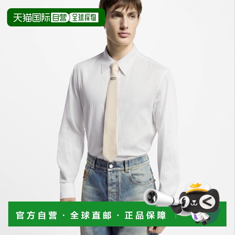 自营1h可退 欧洲直邮LV/路易威登 男士米色真丝领带正品时尚小众