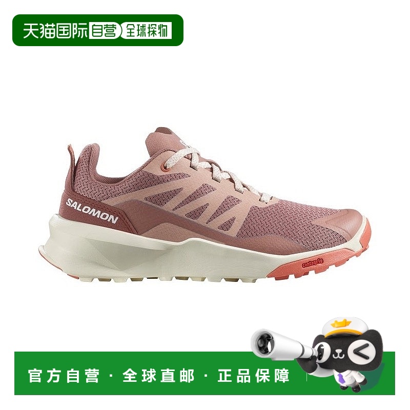 自营欧洲直邮Salomon萨洛蒙 PATROL系列儿童时尚百搭休闲运动鞋