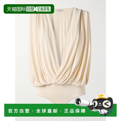 1h可退 美国直邮alaia 女士 连帽垂褶针织连体衣 AA9B0426J090C16