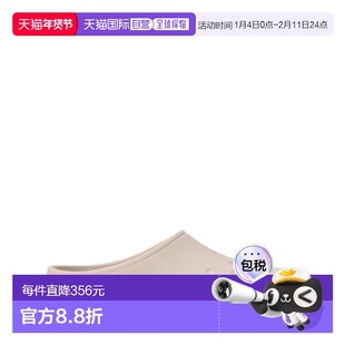 1h可退 香港直邮Crocs 卡骆驰 男士 209968/STUCCO 凉鞋 209968ST