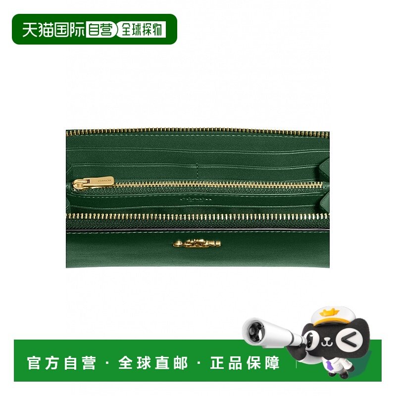 自营欧洲直邮Coach蔻驰 纤巧款多槽拉链钱包正品高档潮流便携 高