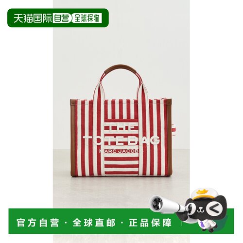 1h可退 美国直邮Marc Jacobs 马克 雅可布 女士 中号手提包