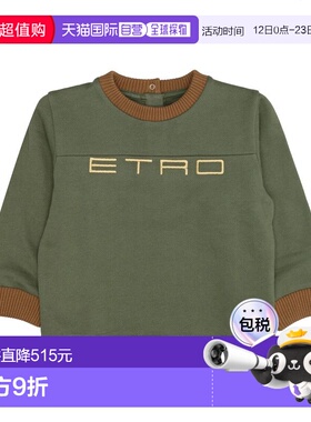 1h可退 香港直邮Etro 艾特罗 男童 绿色毛线衫童装 GV4530Z243470