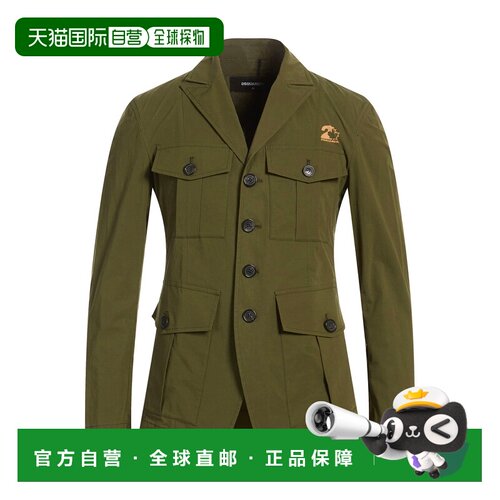 香港直邮Dsquared2二次方男士西装外套 【付后1h可退】