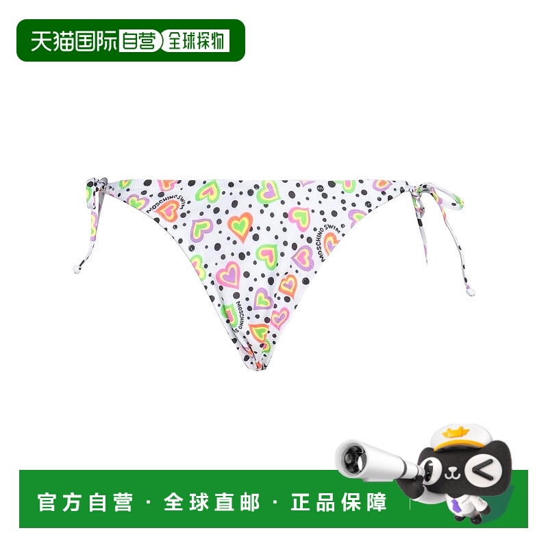1h可退 香港直邮Moschino 莫斯奇诺 女士 比基尼 white白色 舒适