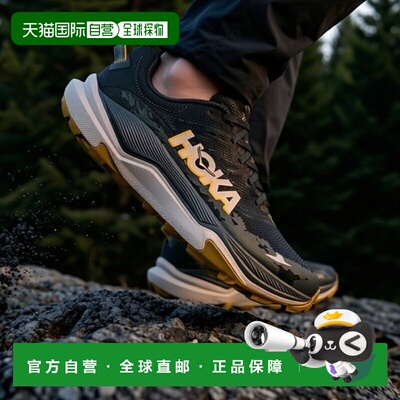 自营欧洲直邮Hoka Torrent 4 男士黑色/沥青灰网眼越野跑鞋运动鞋