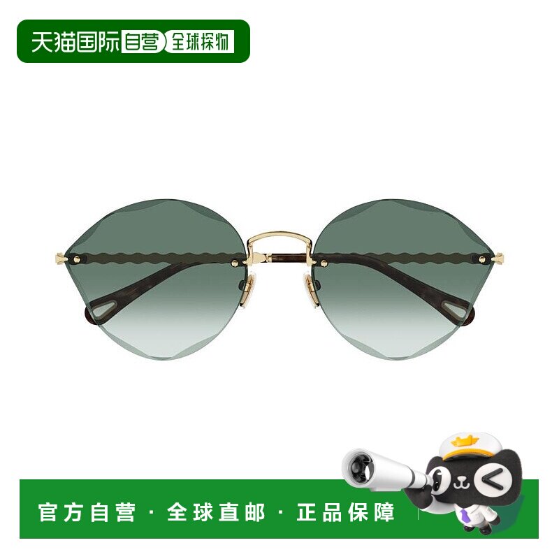 1h可退 香港直邮Chloe 蔻依 女士 几何形镜框太阳镜 CH0253S