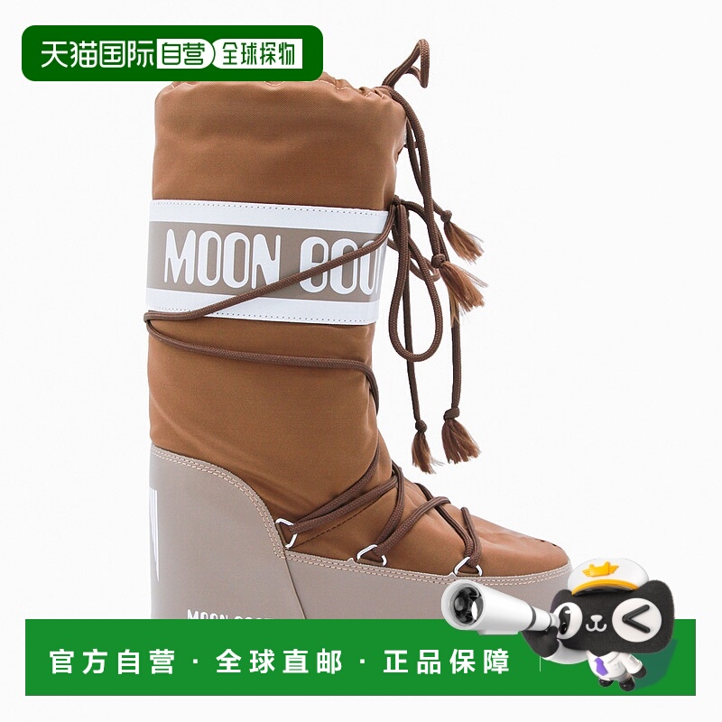 1h可退 香港直邮Moon Boot 月亮靴 男士 Moon 靴子 80D1400440M00