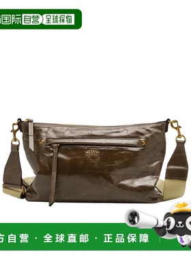 1h可退 香港直邮Isabel Marant Nessah 徽标拉链单肩包 BF0006FAA