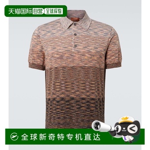 000273 香港直邮MISSONI 米索尼 男士 间隔染色纱棉质Polo衫