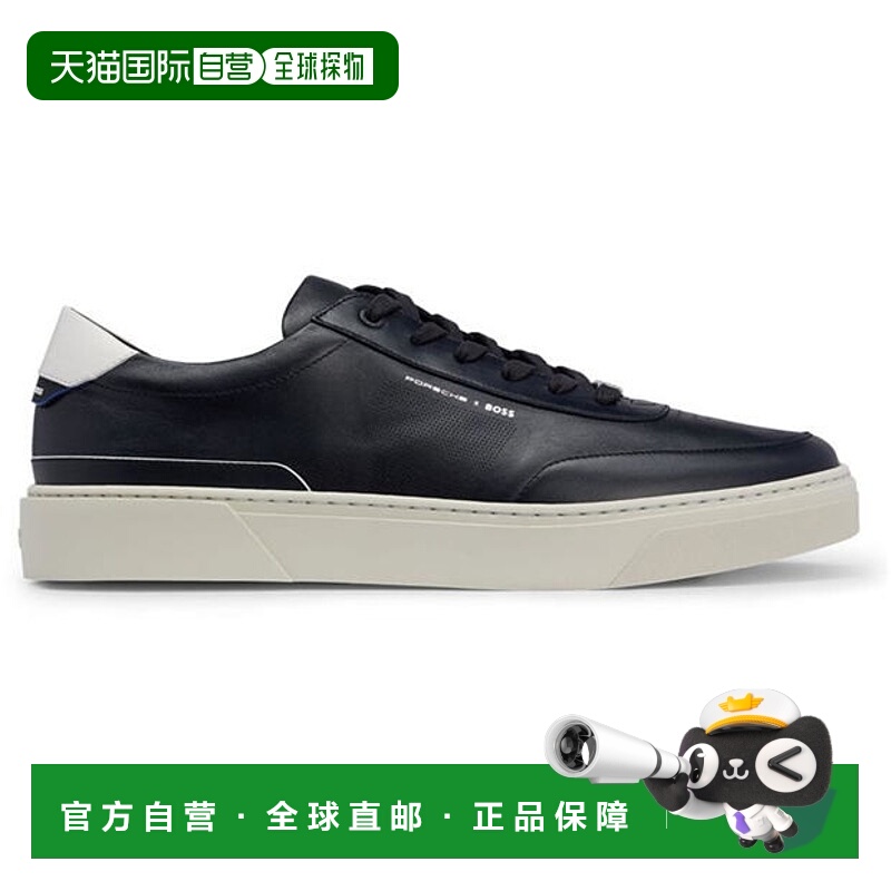 1h可退 香港直邮HUGO 雨果 男士 Gary 网球训练鞋 blue蓝色 舒适