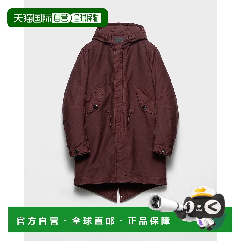 自营欧洲直邮Prada普拉达 男士可可棕棉连帽长款羽绒服