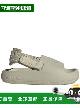 香港直邮Adidas Originals Adifom Adilette 凉鞋 IG8434
