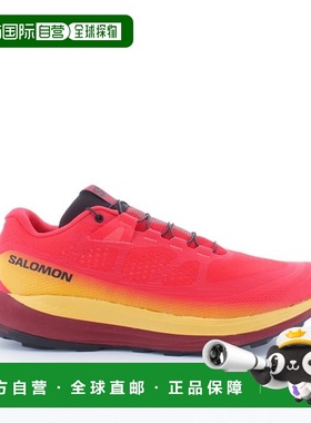 自营欧洲直邮Salomon萨洛蒙 ULTRA GLIDE 2男士红色户外鞋