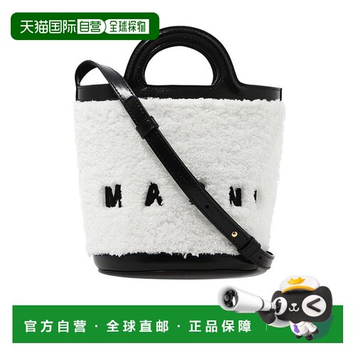 香港直邮Marni Tropicalia 单肩包 SCMP0056Q7P5441手提包