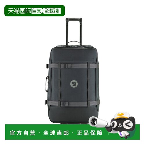自营欧洲直邮Fjallraven北极狐 Färden男女同款聚碳酸酯旅行拉杆