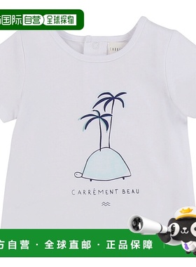欧洲直邮Carrement Beau MARTINEZ 男孩装 短袖T恤 Y95205-10B-B