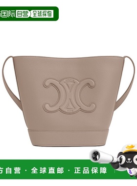 香港直邮Celine 小号CUILE TRIOMPHE徽标水桶包 113783ENY.手提包