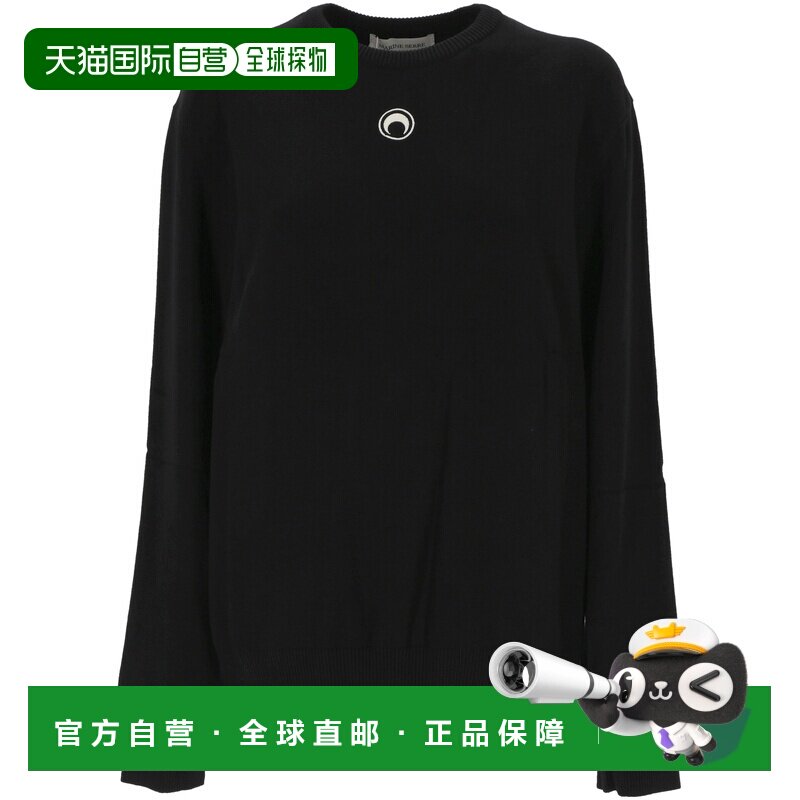 1h可退 香港直邮MARINE SERRE 男士卫衣 MTK004ACKNI0511BK99-0 S