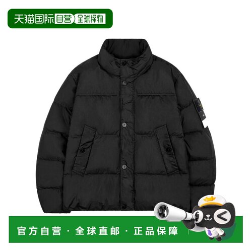 香港直邮STONE ISLAND 男士羽绒服 K2S154100109S【付后1h可退】