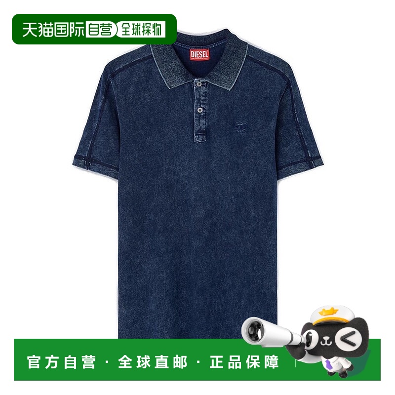 1h可退 香港直邮Diesel 迪赛 男士 T-Swind-R1 牛仔 Polo 衫 A164