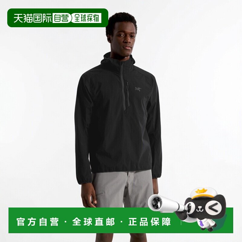 自营1h可退 欧洲直邮Arcteryx始祖鸟 Ossa男士黑色尼龙徒步半拉链图片