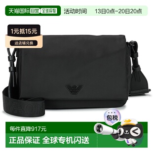 欧洲直邮Emporio Armani 阿玛尼 男包 休闲单肩斜挎包 春夏 黑色