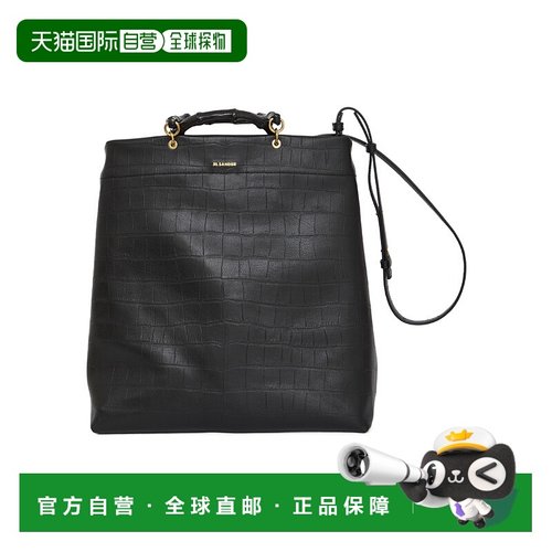 香港直邮Jil Sander 鳄鱼纹单肩包 J07WC0020P5383手提包