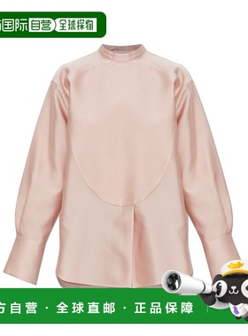 香港直邮Jil Sander 长袖衬衫 J03DL0177J55099真丝