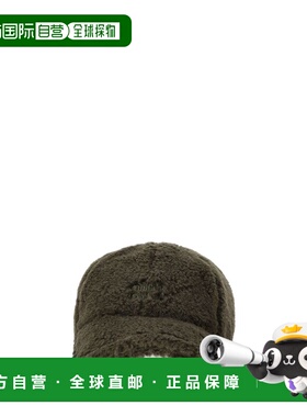 1h可退 香港直邮Miu Miu 缪缪 女士 CAPPELLI PILE+NASTRO 皮草帽