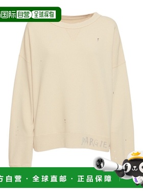 香港直邮Maison Margiela 圆领卫衣 81I-M84008长袖