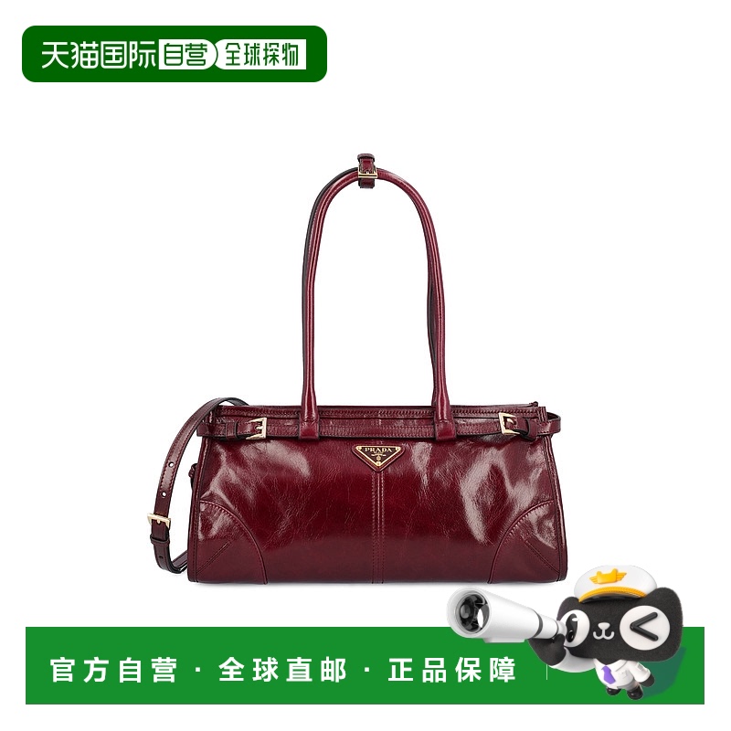 1h可退 香港直邮Prada 普拉达 女士 BONNIE 中号酒红色皮革手袋 1