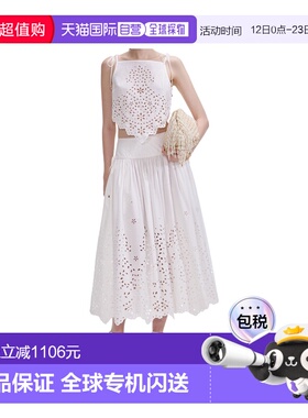 1h可退 香港直邮Self-Portrait 女士 SELF PORTRAIT 白色半身裙 S