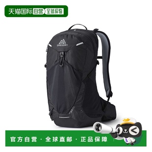 自营欧洲直邮GREGORY格里高利 Miko20L 登山徒步背包 户外男女通