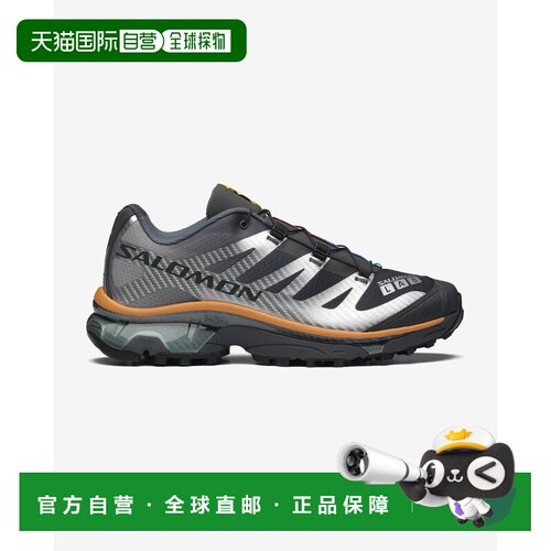 欧洲直邮Salomon萨洛蒙XT-4 OG系列男女同款透气休闲防滑运动鞋