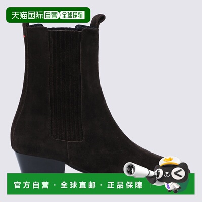 香港直邮aeyde女士短靴 【付后1h可退】