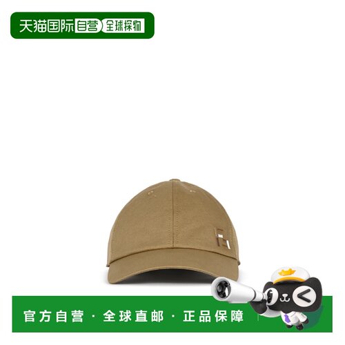 香港直邮FENDI 男士帽子 FXQ230B17MF0QB8 AW2026 支付后1h可退