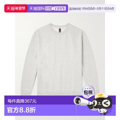 香港直邮Lululemon 男士 Steady State 棉混纺针织卫衣 LM3FACS