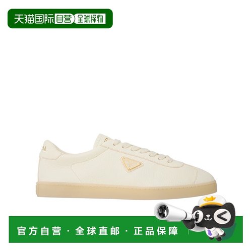 香港直邮Prada 皮革低帮休闲运动鞋 127275普拉达