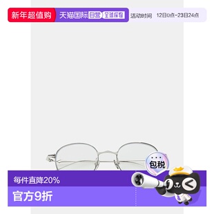 EP-02 Glasses