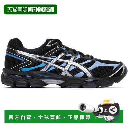 香港直邮Asics 亚瑟士 男士 黑色 Gel-Cumulus 16 运动鞋 1203A88