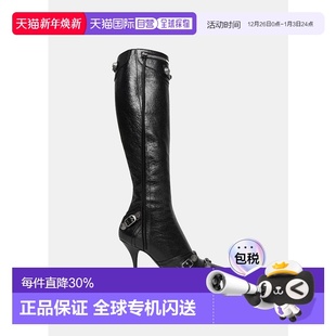 Boot 90MM Black Cagole